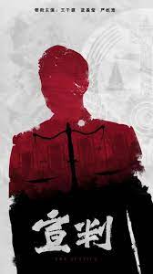 保山网站优化推广代理