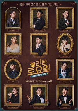 官网网站如何优化服务